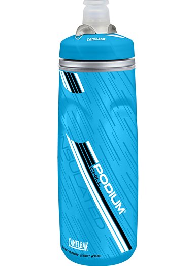 CamelBak Podium Chill 21 oz insulated water bottle with a sleek design and flip cap, designed for keeping drinks cold.