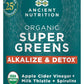 Proline Sports Nutrition Supergreens Alkalize & Detox Powder with real fruits, vegetables, and herbs for digestive and energy support.